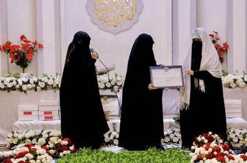 تقرير مصور/ تخرّج دفعة جديدة من طالبات العتبة العلوية في فروع حفظ القرآن الكريم