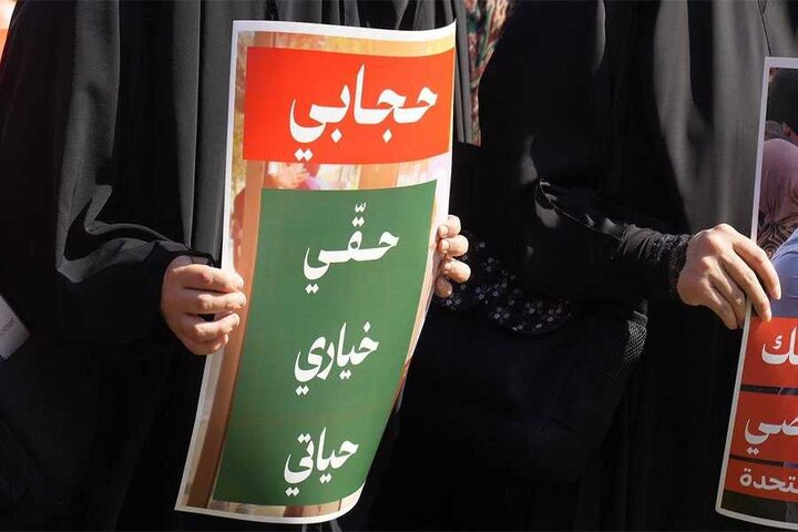 تقرير مصور/ جانب من حضور وقفة تضامنية للسيدات بلبنان تضامنا مع المحجبات في أذربيجان