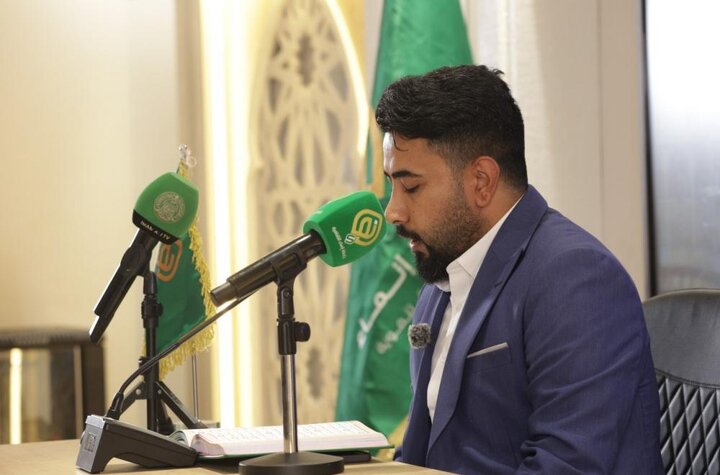 تقرير مصور/ العتبة العلوية تقيم ندوات قرآنية تخصصية في بغداد