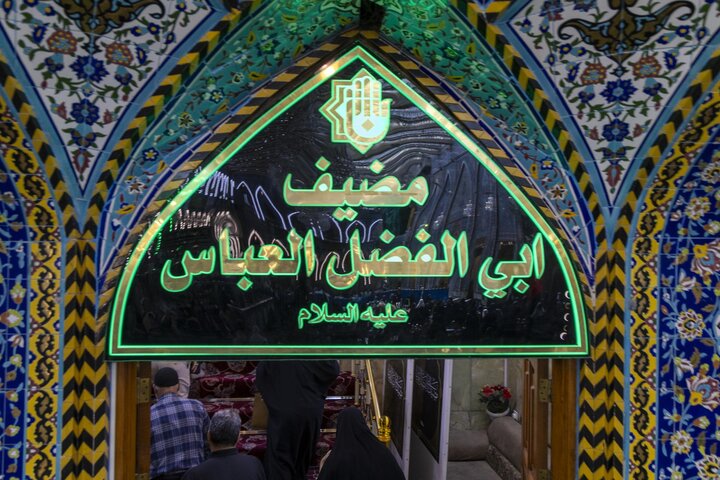 تقرير مصور/ تقديم الخدمات للزائرين الوافدين إلى مرقد أبي الفضل العباس (عليه السلام)
