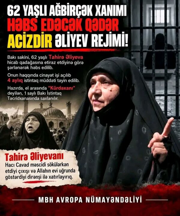 Sionist əliyevlər sülalə rejimi 62 yaşlı ağbirçək Çadralı Xanımı həbs etdi