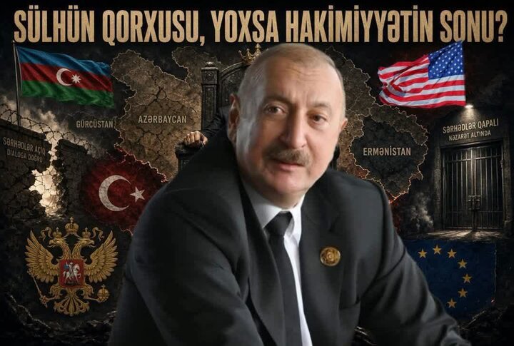СҮЛҺҮН ГОРХУСУ, ЈОХСА СҮЛАЛӘ ҺАКИМИЈЈӘТИНИН СОНУ?