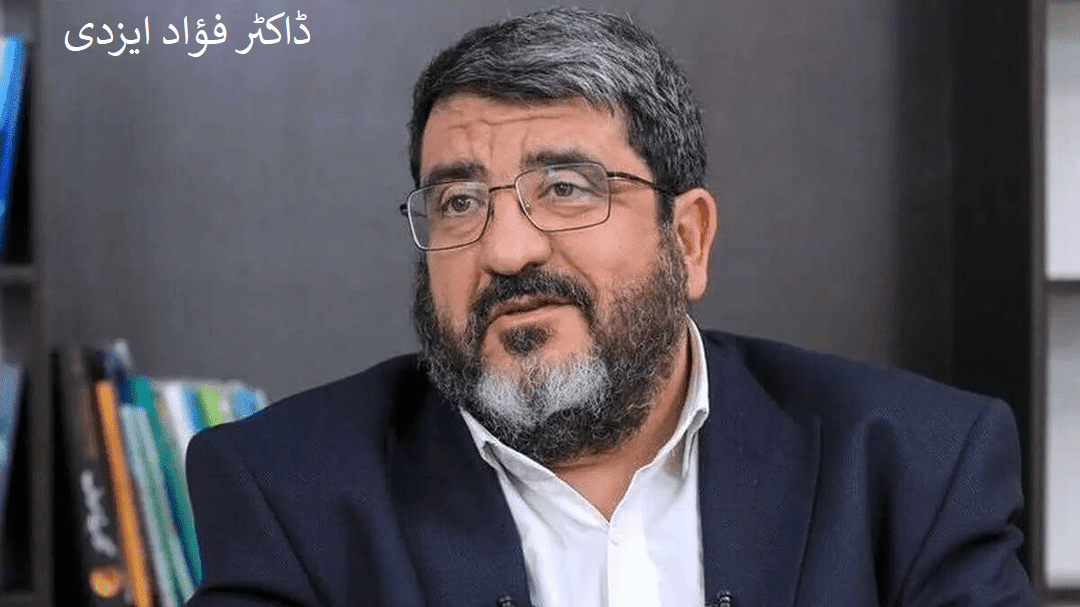 ایران یورینیم ذخائر پاس رکھنے پر اصرار کیوں کرتا ہے؟ - 1