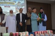 Provincial Inter-School Speech Competition on Supporting the Oppressed and Resisting Injustice Held in Peshawar