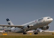 Iran Air Kurudi Angani Kabul; Safari za Ndege Kuanza Tena Kuanzia Tarehe 23 Oktoba