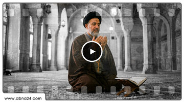 Como Combater a Ansiedade à Luz da Vida do Imam Sajjad (A.S.)
