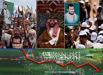 4 | محمد بن سلمان کے زوال کی کہانی، دی اکانومسٹ کی زبانی / آل سعود کا زوال