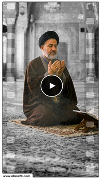 ویدیو | درمان اضطراب انسان در پرتو سیره امام سجاد(ع)