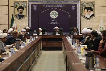 Labarai Cikin Cikin | Na Taron Farko Na Babban Taron Ƙasa Da Ƙasa Na Shahidi Sayyid Hassan Nasrallah