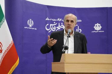 Dr. Habiba: Jami'a Ita Ce Sahun Farko Na Ci Gaban Fasaha Da Ƙarfin Ƙasa + Hotuna