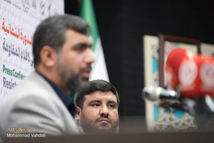 Photos: Press conference of Resistance Film Festival