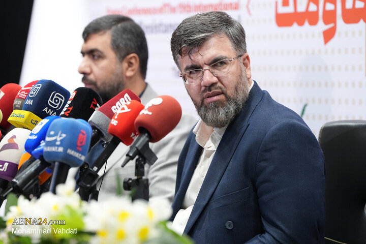 Photos: Press conference of Resistance Film Festival