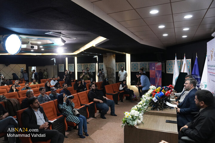 Photos: Press conference of Resistance Film Festival