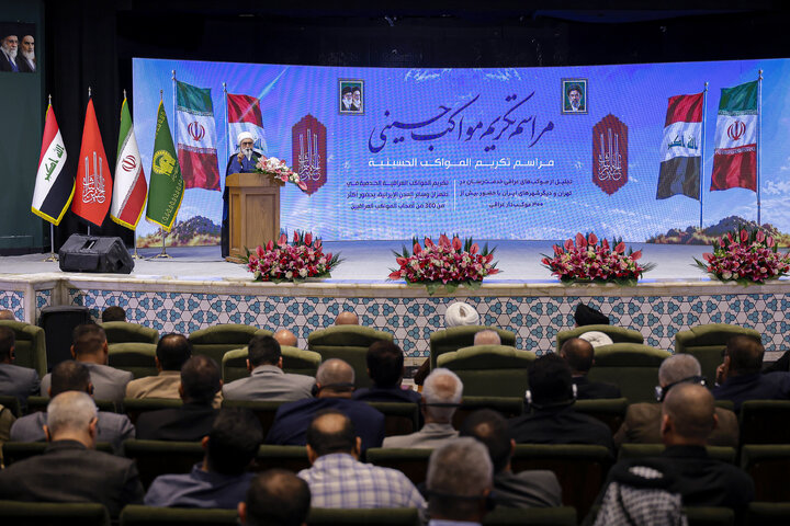 Photos: Ceremony honoring Hussaini Mawkibs at Razavi Holy Shrine