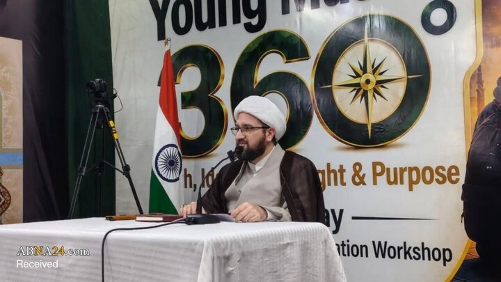 نشست تعاملی «جوان مسلمان ۳۶۰» در دهلی نو