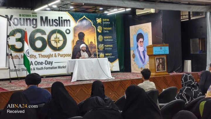 نشست تعاملی «جوان مسلمان ۳۶۰» در دهلی نو