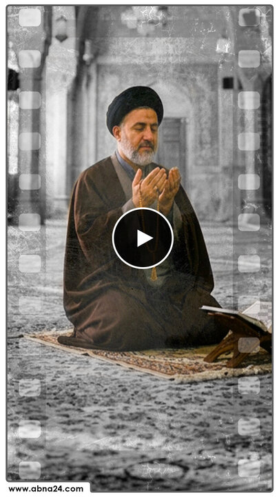 ویدیو | درمان اضطراب انسان در پرتو سیره امام سجاد(ع)