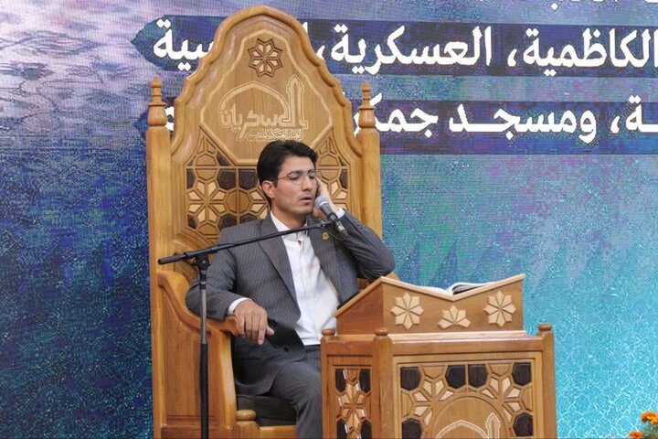 برپایی محفل قرآنی خادمان حرم بانوی کرامت در حرم امامین عسکریین(ع)