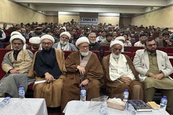 First Nahj al-Balagha conference held in Pakistan’s Baltistan