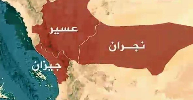 Ansarullah official threatened at opening border front to reclaim Najran, Jizan and Asir