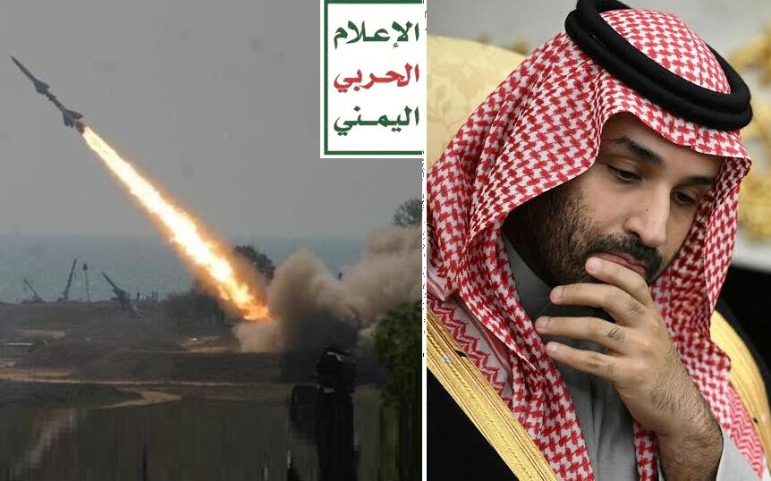 2 | محمد بن سلمان کے زوال کی کہانی، دی اکانومسٹ کی زبانی