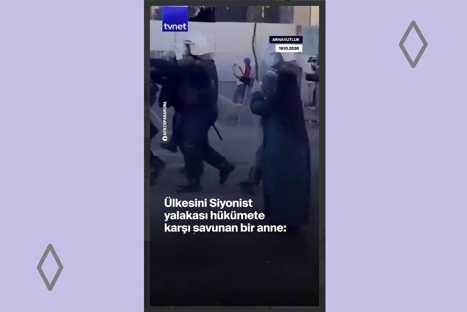 Видео \ Сионист режим илә ишбирлијини сечән Албанија һөкүмәтинә гаршы тәкбашына мүбаризә апаран Гәһрәман Ана