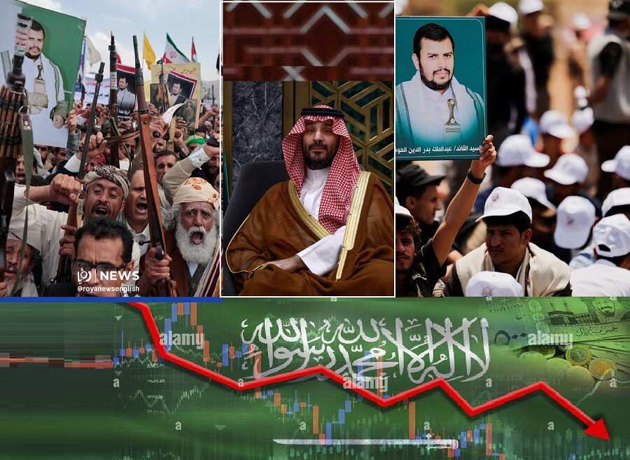 4 | محمد بن سلمان کے زوال کی کہانی، دی اکانومسٹ کی زبانی / آل سعود کا زوال