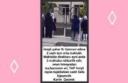 Видео \ Имишли рајонунда башчы Сәфа Ағајевин һимајәдарлығы илә ики мәктәбә рәһбәрлик едән директорун фиронлуғу