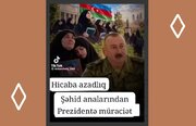 Video \ Şəhid anaları qanunsuz Hicab qadağası ilə bağlı İlham Əliyevə müraciət etdilər
