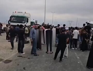 Video| Protesta sa Maysan