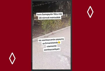 Video \ Sumqayıtda 28 nömrəli məktəb tikanlı məftillərlə hasara alınıb ki, Hicablı şagirdlər məktəbə girməsin