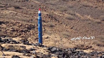 القوات اليمنية تعلن عن عمليات نوعية في عمق السعودية بصواريخ باليستية ومسيرات