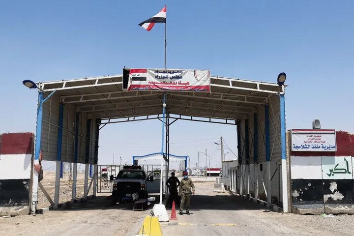 Gumanên li ser şopandina fişarên Amerîka; Îraqê dergeheke sînorî ya bi Îranê re girt