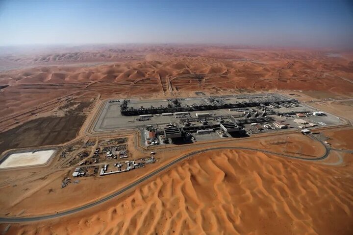 Mashambulizi ya Ndege Zisizo na Rubani Yalenga Uwanja wa Mafuta wa Shaybah na Uwanja wa Ndege wa Dammam Saudi Arabia; Watu 3 Wafariki + Majeruhi