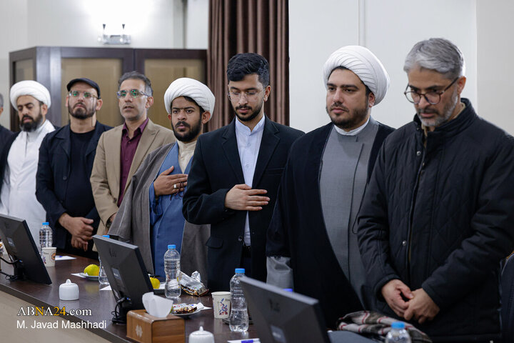 پیش‌نشست کنگره ملی شهید آیت‌الله دکتر مفتح