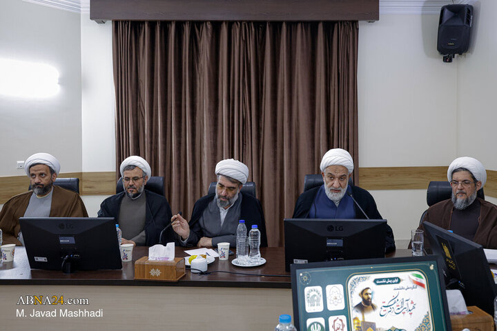 پیش‌نشست کنگره ملی شهید آیت‌الله دکتر مفتح