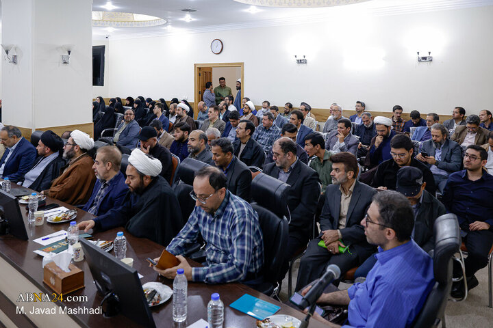 پیش‌نشست کنگره ملی شهید آیت‌الله دکتر مفتح