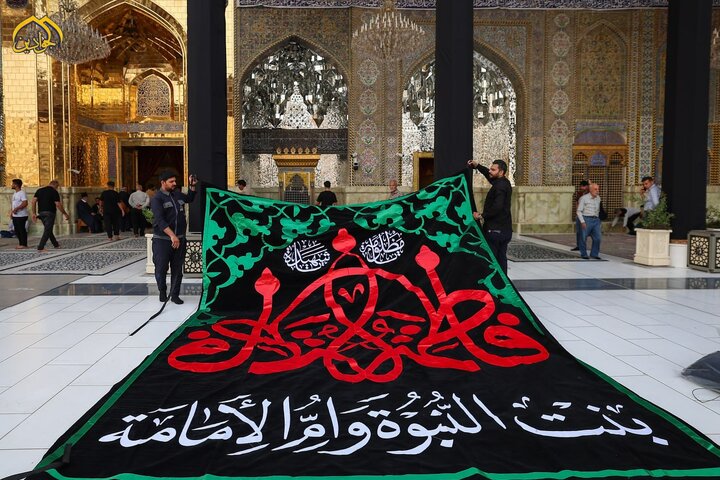 El Santuario de los dos Imames al-Yawadain (PB) se viste de negro en duelo por el martirio de la Excelencia Fátima al-Zahra (PB)