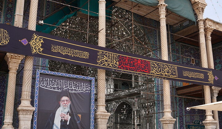حرم بانوی کرامت سیاهپوش عزای مادر سادات شد