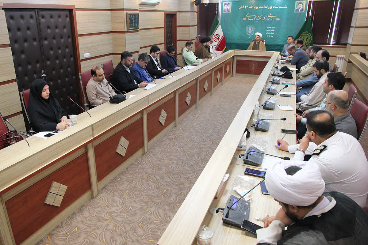 راهپیمایی ۱۳ آبان در گیلان با صبغه فاطمی برگزار می‌شود