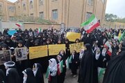 Concentração em Qom em apoio às mulheres que usam hijab na República do Azerbaijão