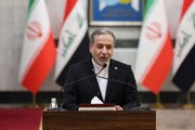 Iran pozvao OIC da preuzme centralnu ulogu u rješavanju kriza muslimanskog svijeta