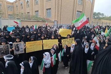 Concentração em Qom em apoio às mulheres que usam hijab na República do Azerbaijão