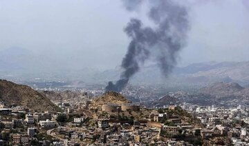 Yémen : quatre opérations contre l’Arabie saoudite, Sanaa élargit sa liste de cibles militaires