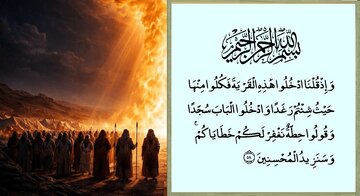 پہلی قسط | بنی اسرائیل؛ ناشکری قوم جس نے اللہ کا غضب بھڑکایا