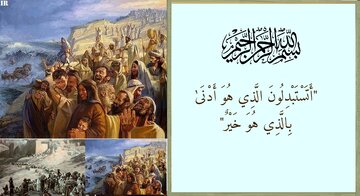 دوسری قسط | بنی اسرائیل؛ ناشکری قوم جس نے اللہ کا غضب بھڑکایا
