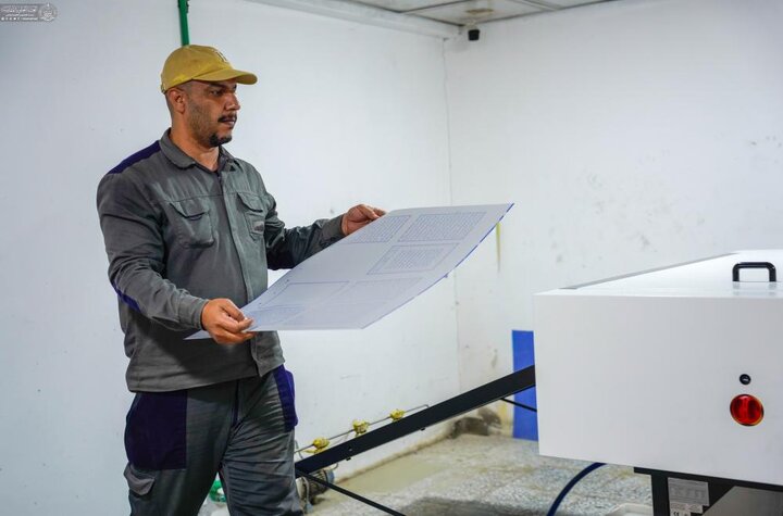تقرير مصور/ العتبة العلوية تستورد مكائن طباعية مدعومة بأحدث التقنيات لرفد الحركة الفكرية والثقافية