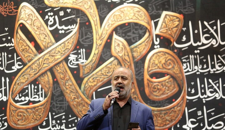محفل عزاداری شب نخست ایام فاطمیه در حرم مطهر فاطمه ثانی(س)