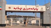 Report: Border Closures with Iran a Serious Test of Baghdad’s Political Independence