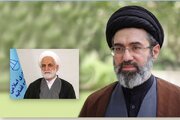 Shugaban Shari'a Ya Gana da Jagora Ayatullah Sayyid Mojtaba Khamenei